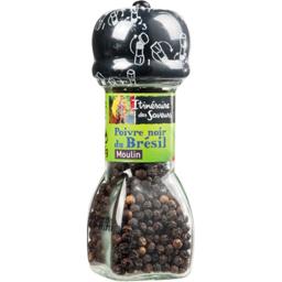 CIGALOU MOUL,POIV,N,BRESIL 35G